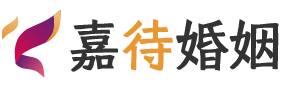 广西柳州婚姻调解